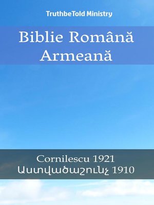 cover image of Biblie Română Armeană